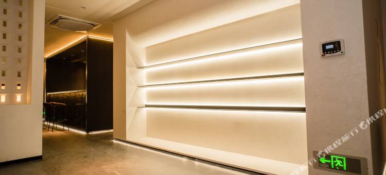 季沫·Designer私汤妙度酒店(清远义乌商贸城店)图片