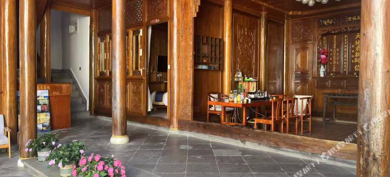 山野星墅(和顺古镇店)图片