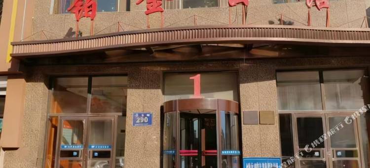 云栖小筑民宿图片