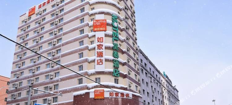 莫泰酒店(哈尔滨红旗大街公滨路地铁站店)图片