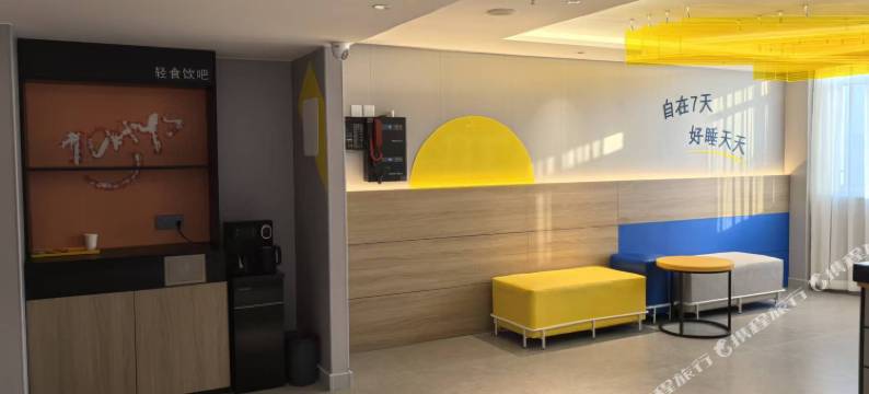 7天酒店(菏泽汽车总站新康庄服装城店)图片