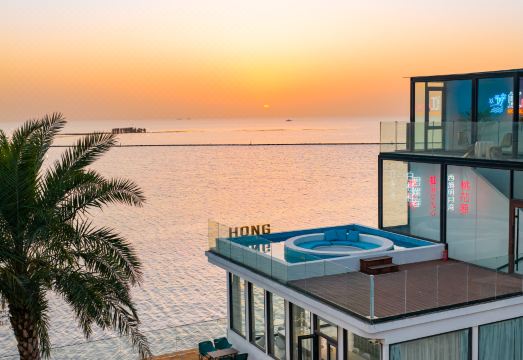 Hong Boutique HostelHotel Overview