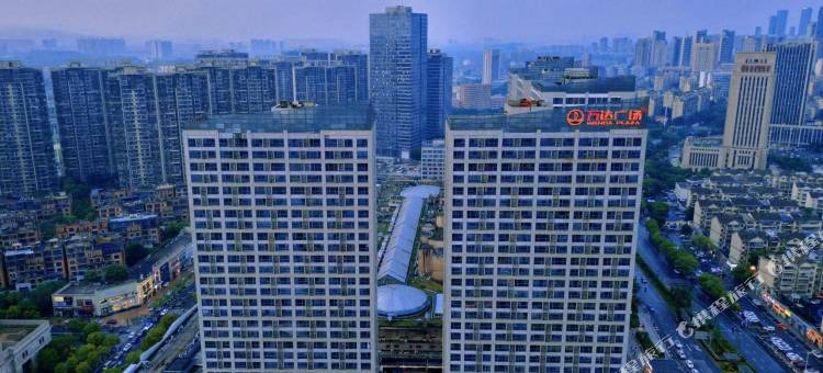 苜野SuMmit·设计师民宿(红谷滩万达秋水广场店)图片