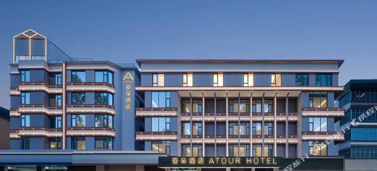 亚朵酒店图片