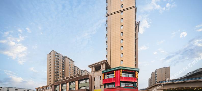 桔子酒店(开封鼓楼开封站店)图片