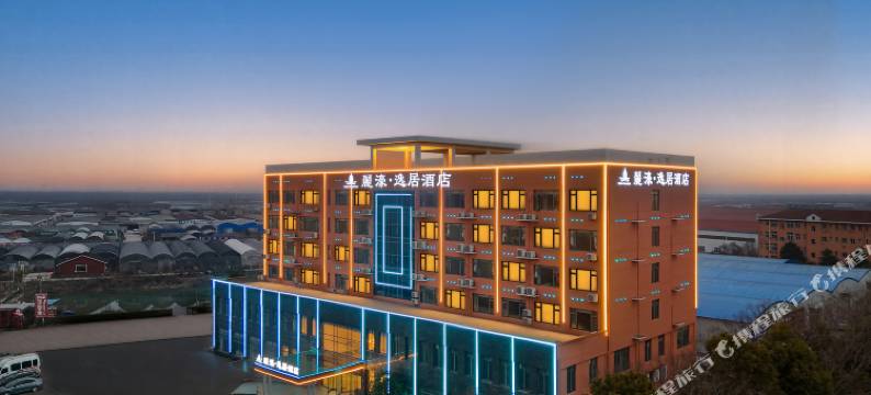 麗濠·逸居酒店(武汉汉口北大道店)图片