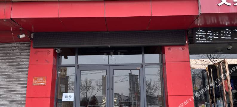 霍州瑞隆宾馆图片