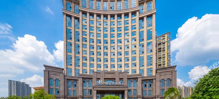 丽呈花园酒店(衡阳衡东店)图片