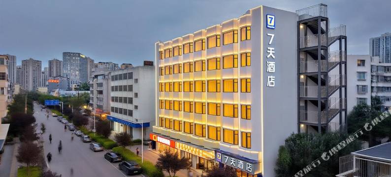 7天酒店(昆明火车站大悦城店)图片