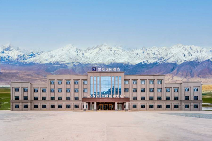 蘭歐國際酒店(塔什庫爾幹金草灘景區店)