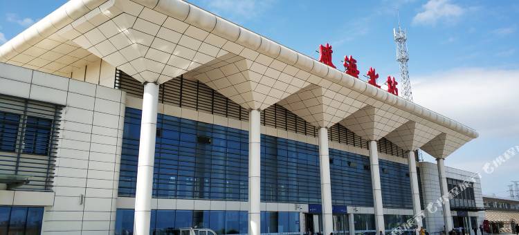 乐欢Slow Life酒店(威海北站欧乐坊店)图片