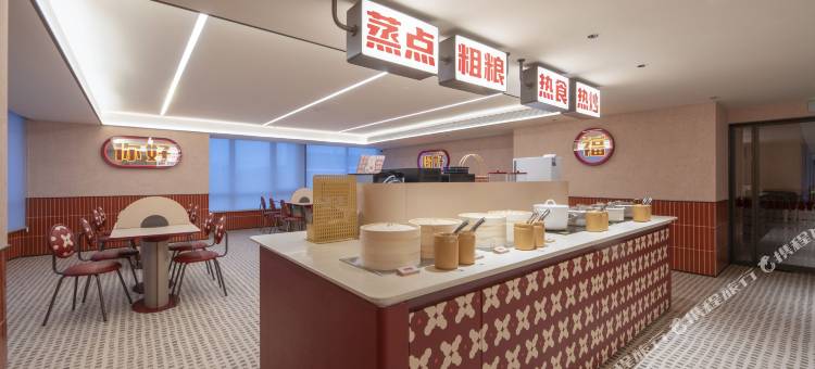 你好酒店(徐州海洋极地世界店)图片