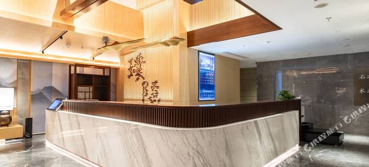 建国·璞隐酒店(北京环球度假区湾里店)图片