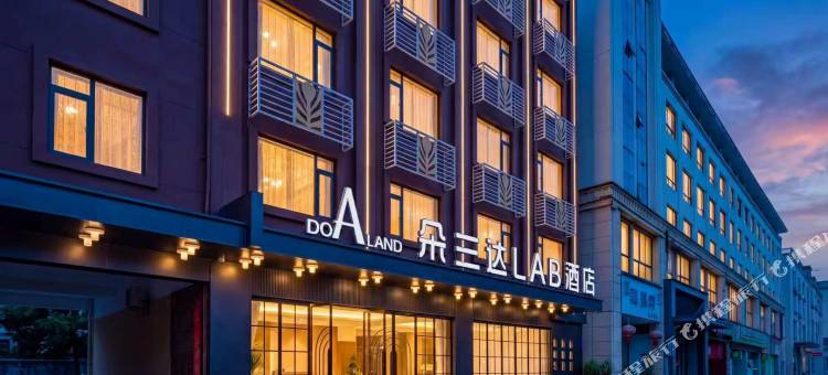 朵兰达LAB酒店(芒市机场店)图片