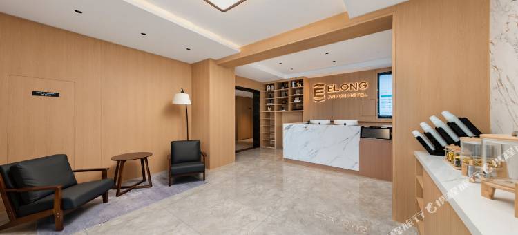 艺龙安云酒店(包头师范学院店)图片