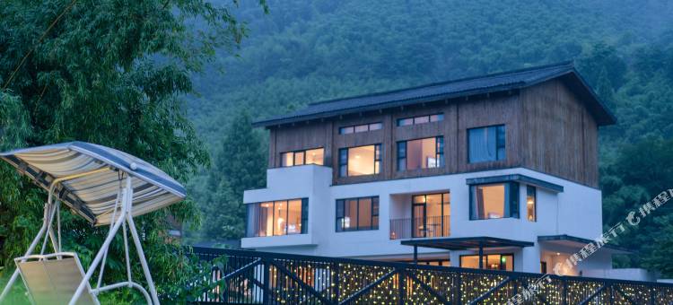 听涧·森氧私汤度假民宿(莫干山店)图片