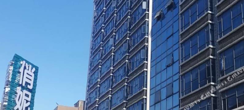 普宁俏妮芬公寓图片