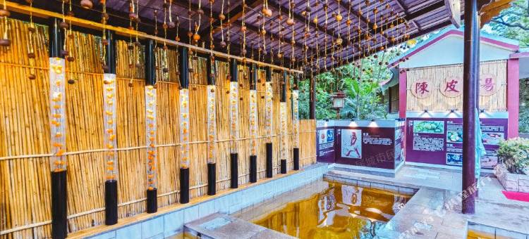 江门古兜皇家SPA酒店图片