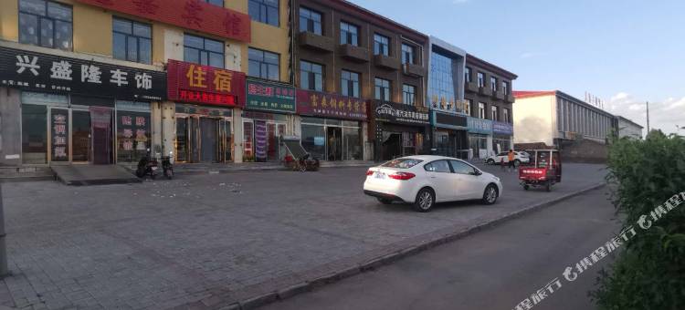 右玉逸嘉宾馆图片