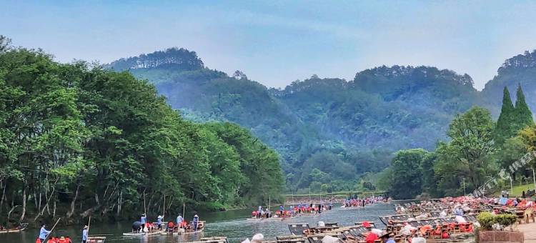 花筑·武夷山鑫成茗苑(九曲溪竹筏漂流景区店)图片