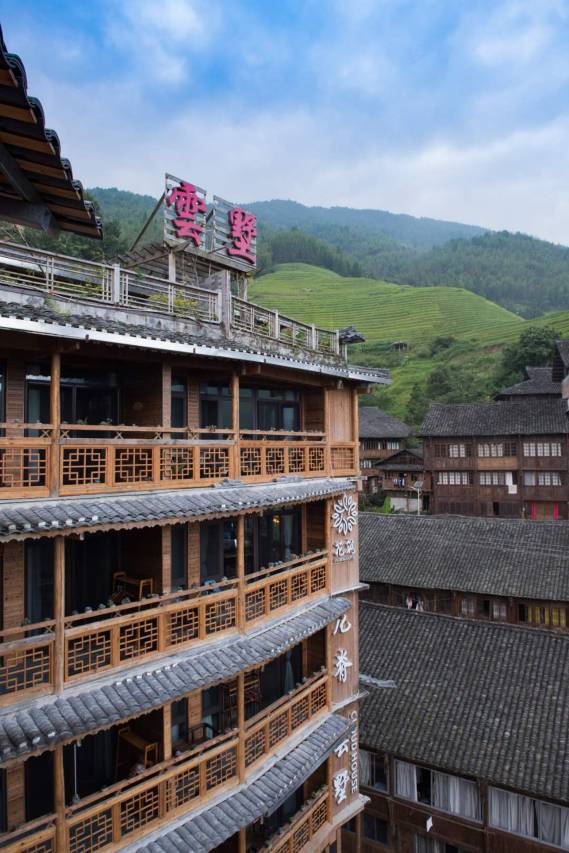 花筑·龙胜龙脊雲墅酒店(龙脊平安梯田七星伴月观景台店)图片