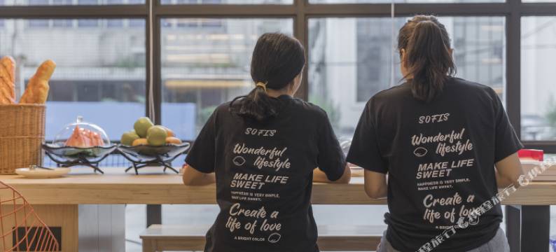 索菲斯c酒店(宽窄巷子中医大省医院站店)图片