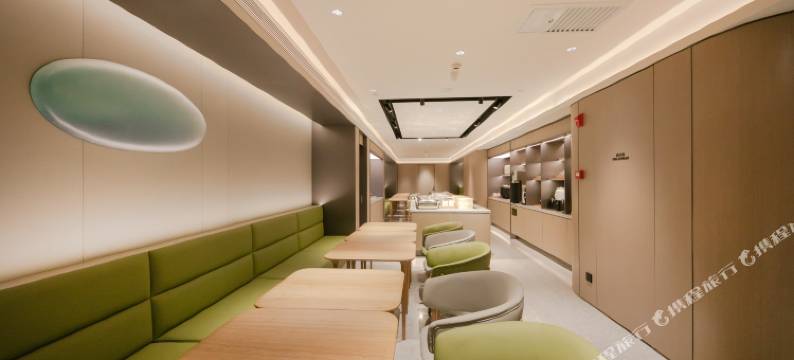 全季酒店(北京国展三元西桥店)图片