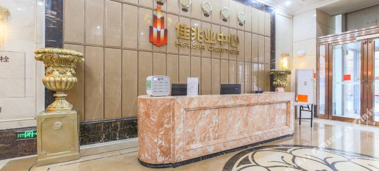 米奇精品公寓(沈阳青年大街音乐学院店)图片