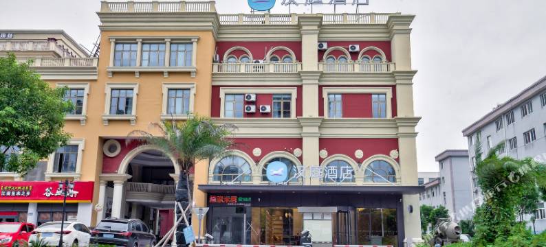 汉庭酒店(宁波集士港奥特莱斯店)图片