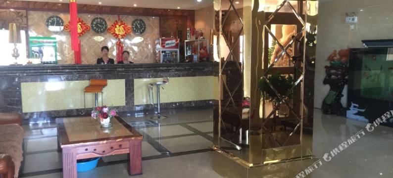 轮台金瑞酒店图片