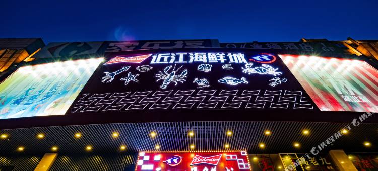 如家精选酒店(杭州西湖湖滨定安路地铁站店)图片