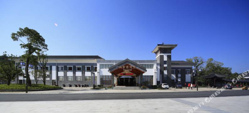 罗田三里畈温泉养生酒店图片