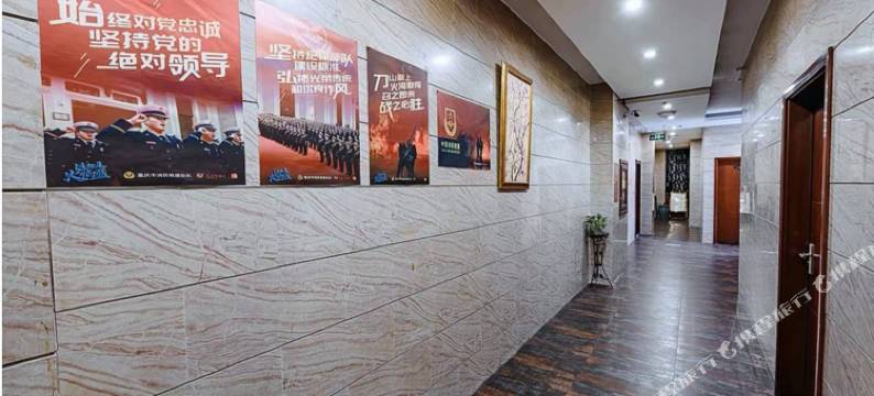 思翰轻奢酒店(重庆北碚地铁站西南大学店)图片