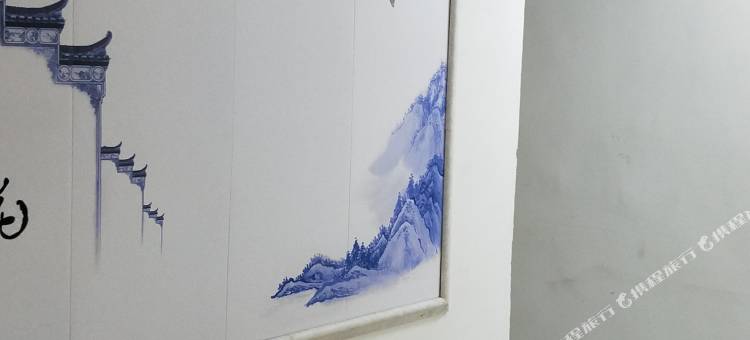 六盘水碧呈民宿图片