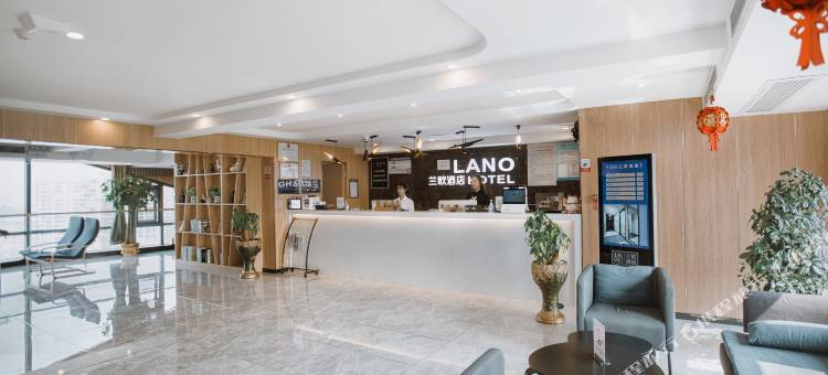 黄石兰欧摩尔城店图片