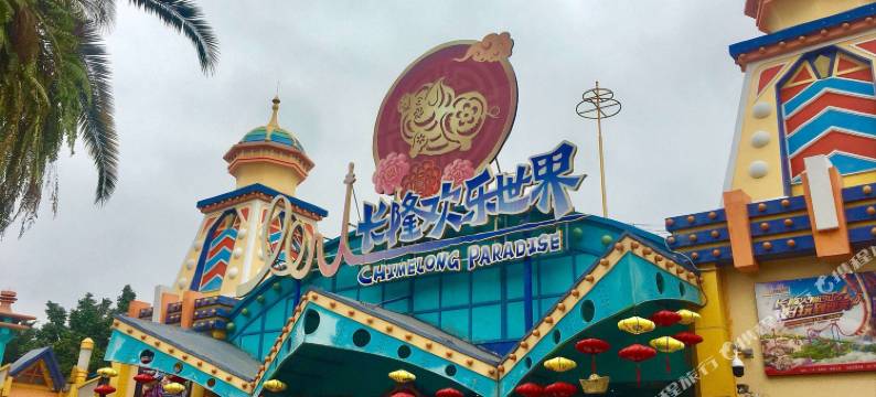 广州缘梦租房图片