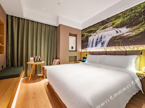 秋果酒店(西安钟楼南门中贸广场店)