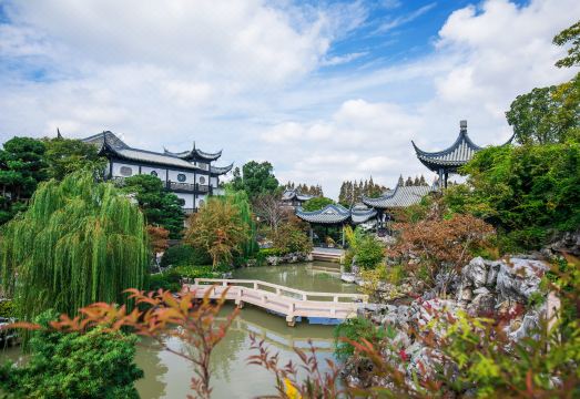 Royal Garden Hotel ShanghaiHotel Overview