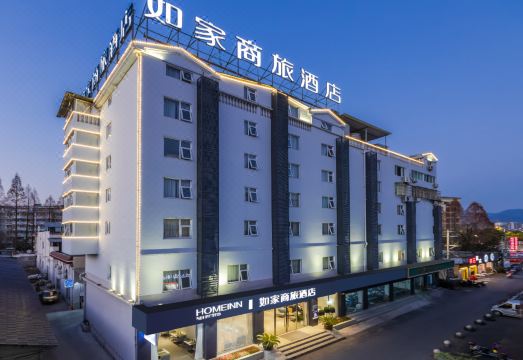 如家商旅酒店（丽水高铁站万地广场店）外景图