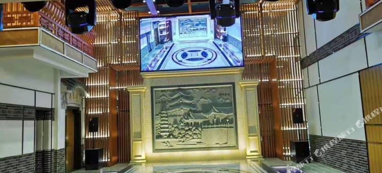 潮州中安楼客栈(广济桥牌坊街店)图片