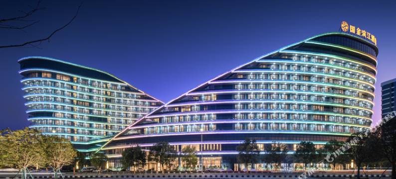 衢州国金滨江酒店图片