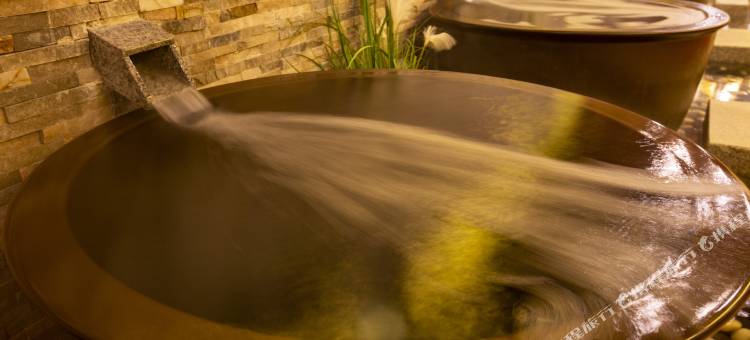 十堰太极泉健康休闲酒店图片