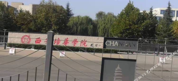 OYO西安天天宾馆图片