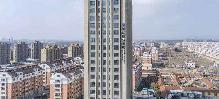 蓝钻精品酒店(乳山青山路店)图片