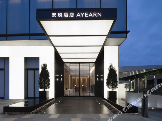 深圳安琰酒店