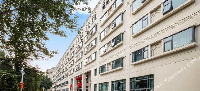 北京新疆大厦嘉宾楼图片