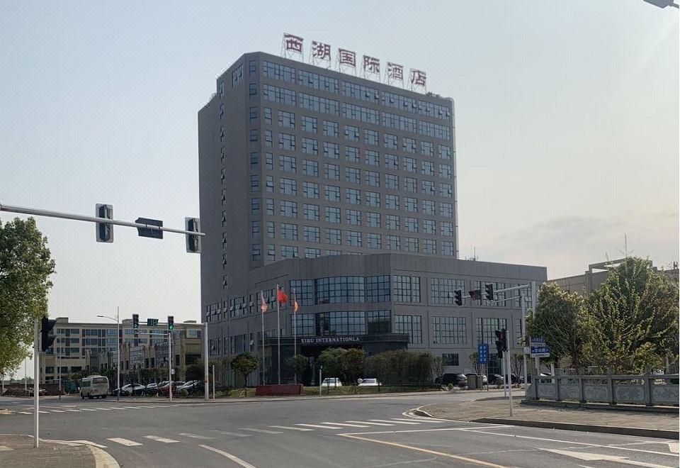 常德西湖国际酒店外景图