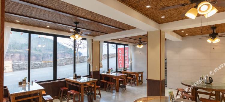 万仙山常青楼民宿(郭亮村店)图片