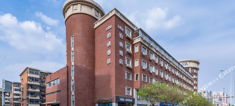 柏纳酒店(王顶堤地铁站店)图片