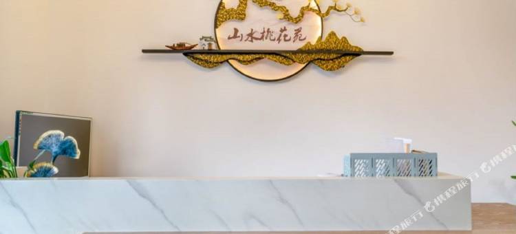 桂林山水桃花苑度假别墅图片